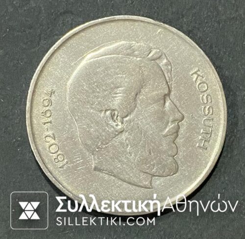 HUNGARY 45 Forint 1947 XF