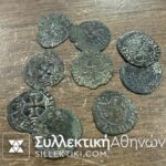 ITALY - VENICE 9 Pcs Tornezzeli etc
