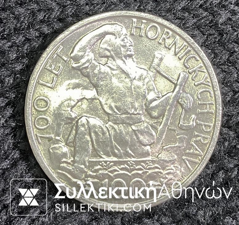 CZECHOSLOVAKIA 100 KORUN 1949 AU / UNC