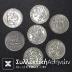 CZECHOSLOVAKIA Collection of 7 Different Silver Coins of 10 Korun High Grade