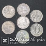 CZECHOSLOVAKIA Collection of 7 Different Silver Coins of 10 Korun High Grade