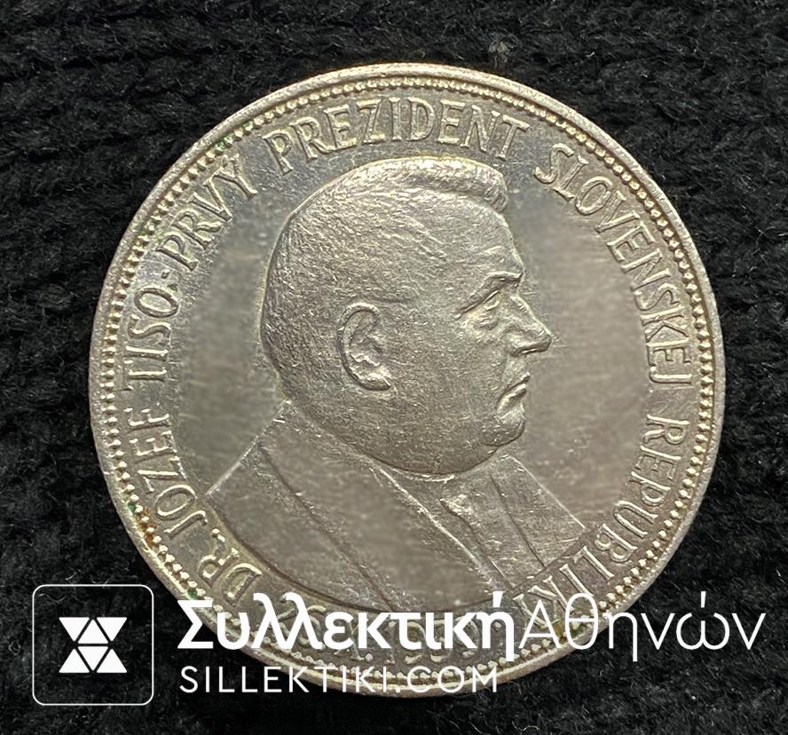 SLOVAKIA 20 KOrun 1939 AU