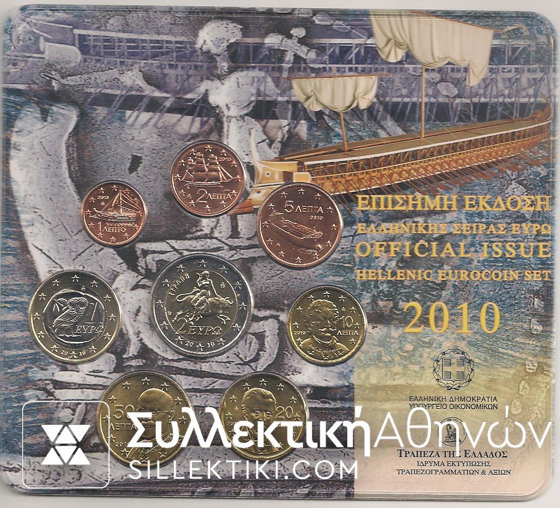 Blister 2010 Trireme