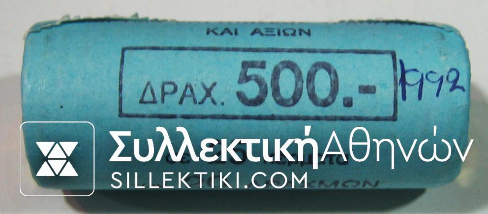 Roll 20 Drachmas 1992