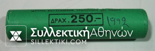 Roll 5 Drachmes 1992