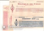 3 Cheque of Bank of Chios UNC