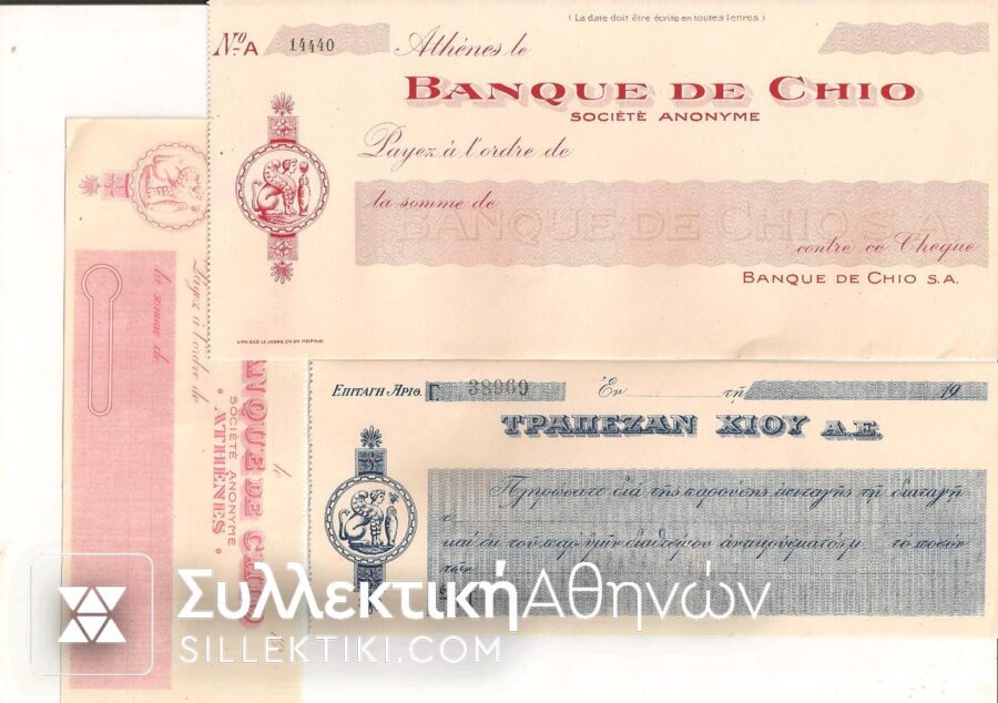 3 Cheque of Bank of Chios UNC