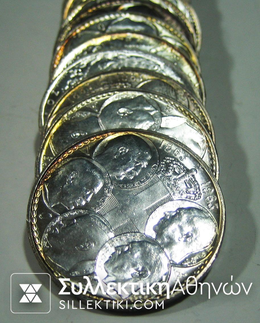 30 Σετ 30δραχμα BU !!