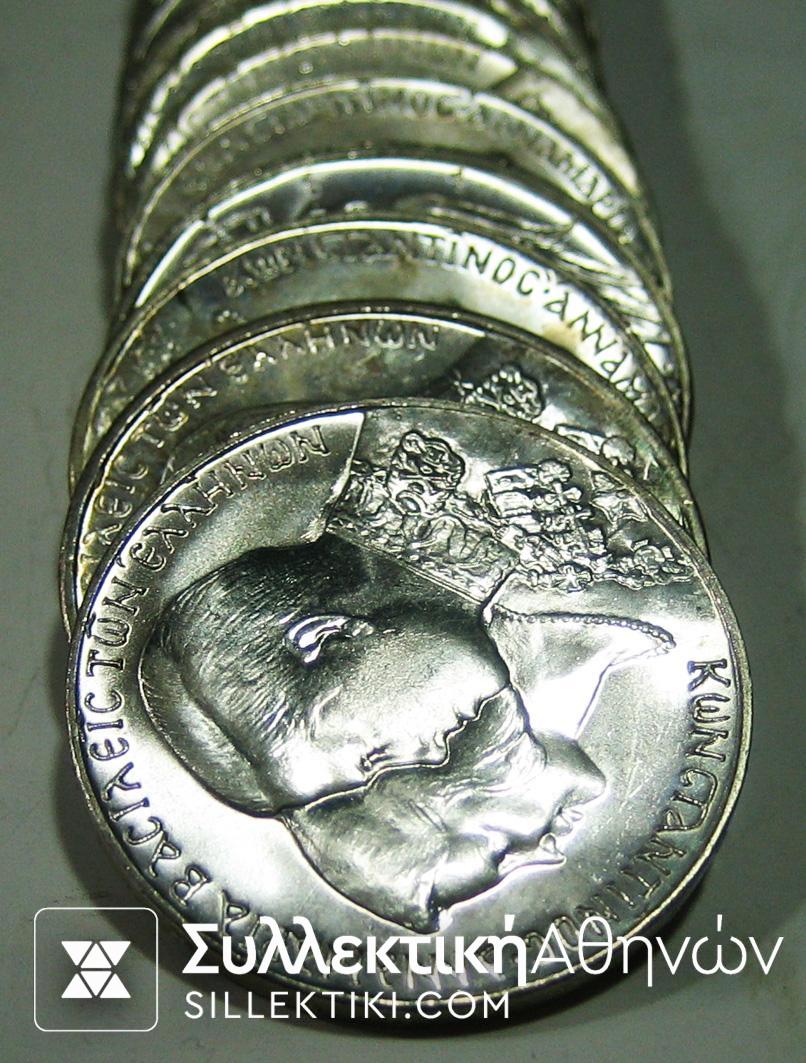 30 Σετ 30δραχμα BU !!