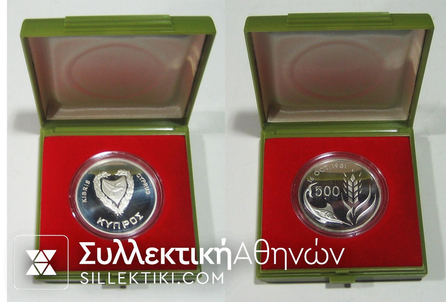 CYPRUS 500 Mills 1981 Proof