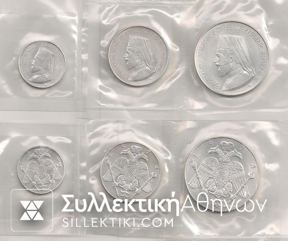 CYPRUS 3 Silver Medal Of Makarios UNC