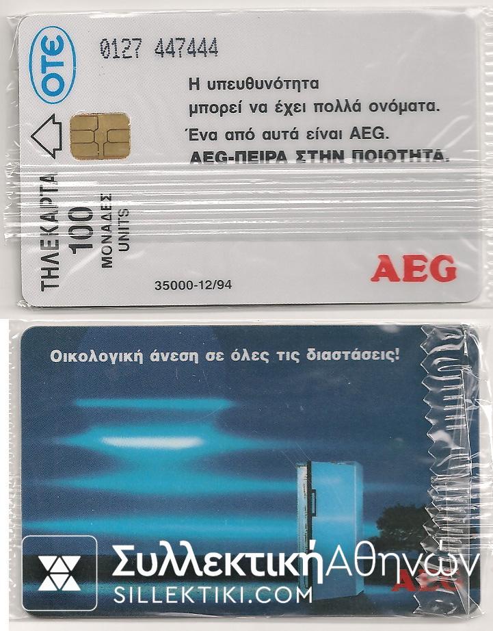 12/1994 Closed CODE Φ127