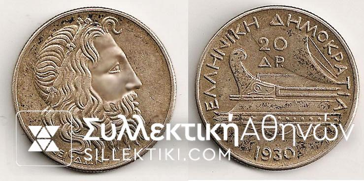 20 Drachmas 1930