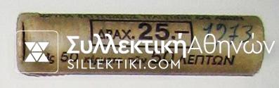 50 Lepta 1973B Bank of Greece Roll