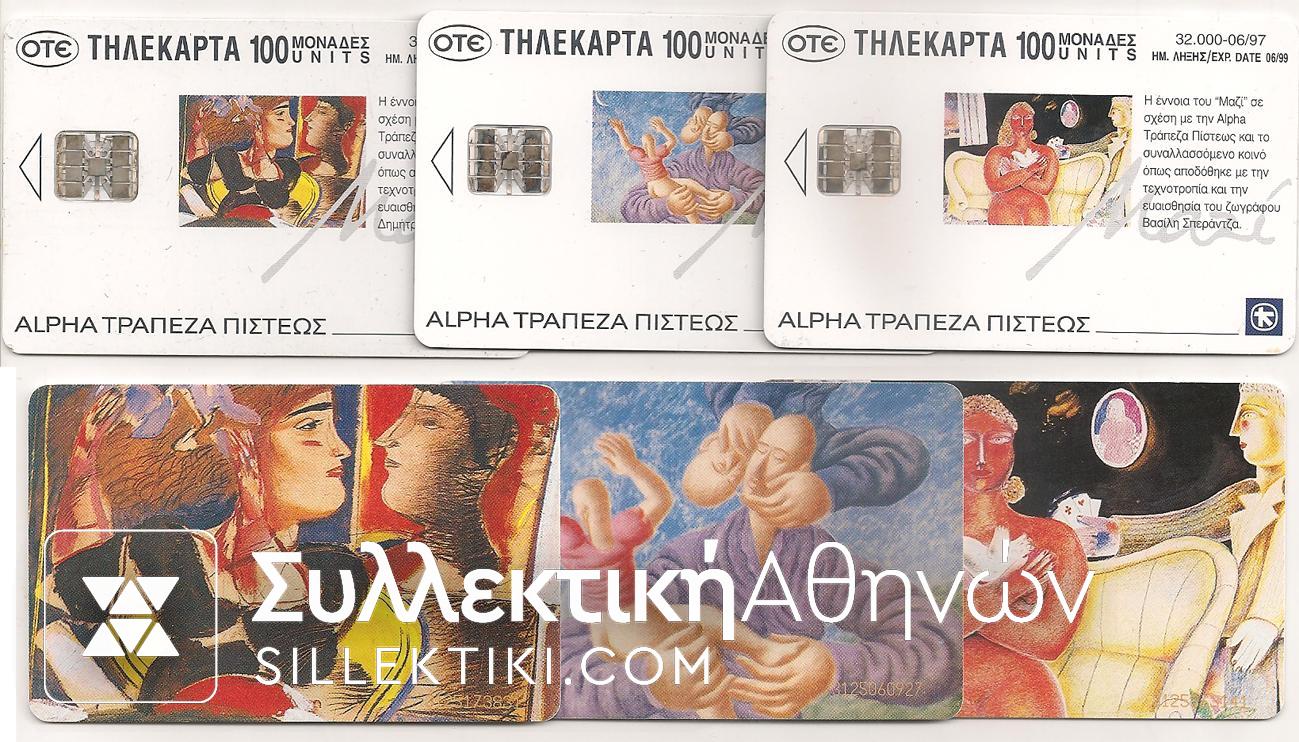 6/1997 Used 3 Different