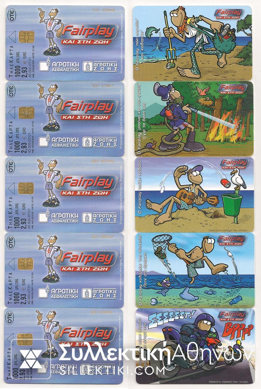 7/2001 Fair Play Set of 5 Used