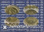 12/2001 Set 4 Closed Chronocards