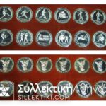 Collection of 12 Silver Medal of Olympic Games