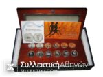 Collection of 12 Silver Medal of Olympic Games