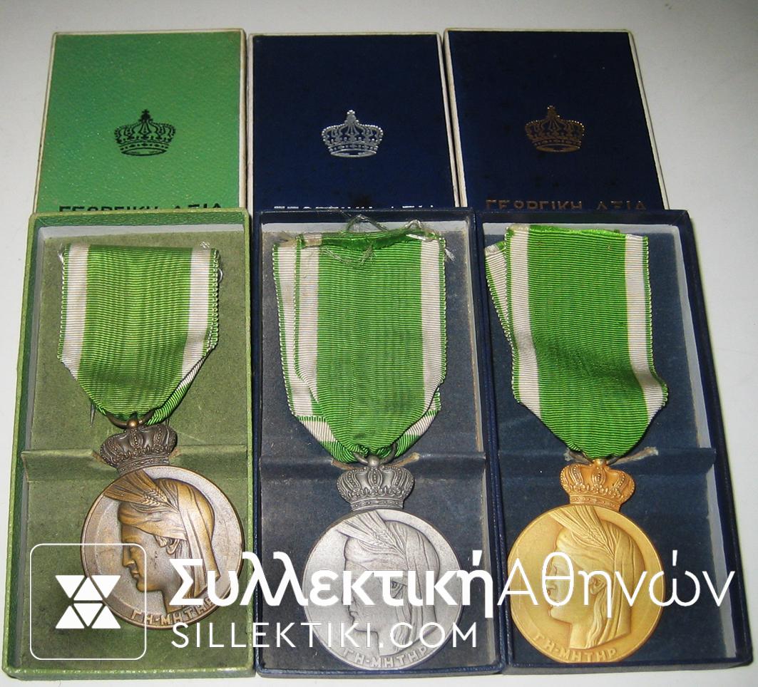 Set (3) Medals UNC