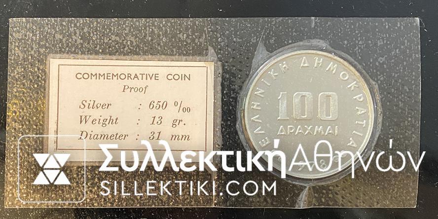 100 Δραχμές 1978