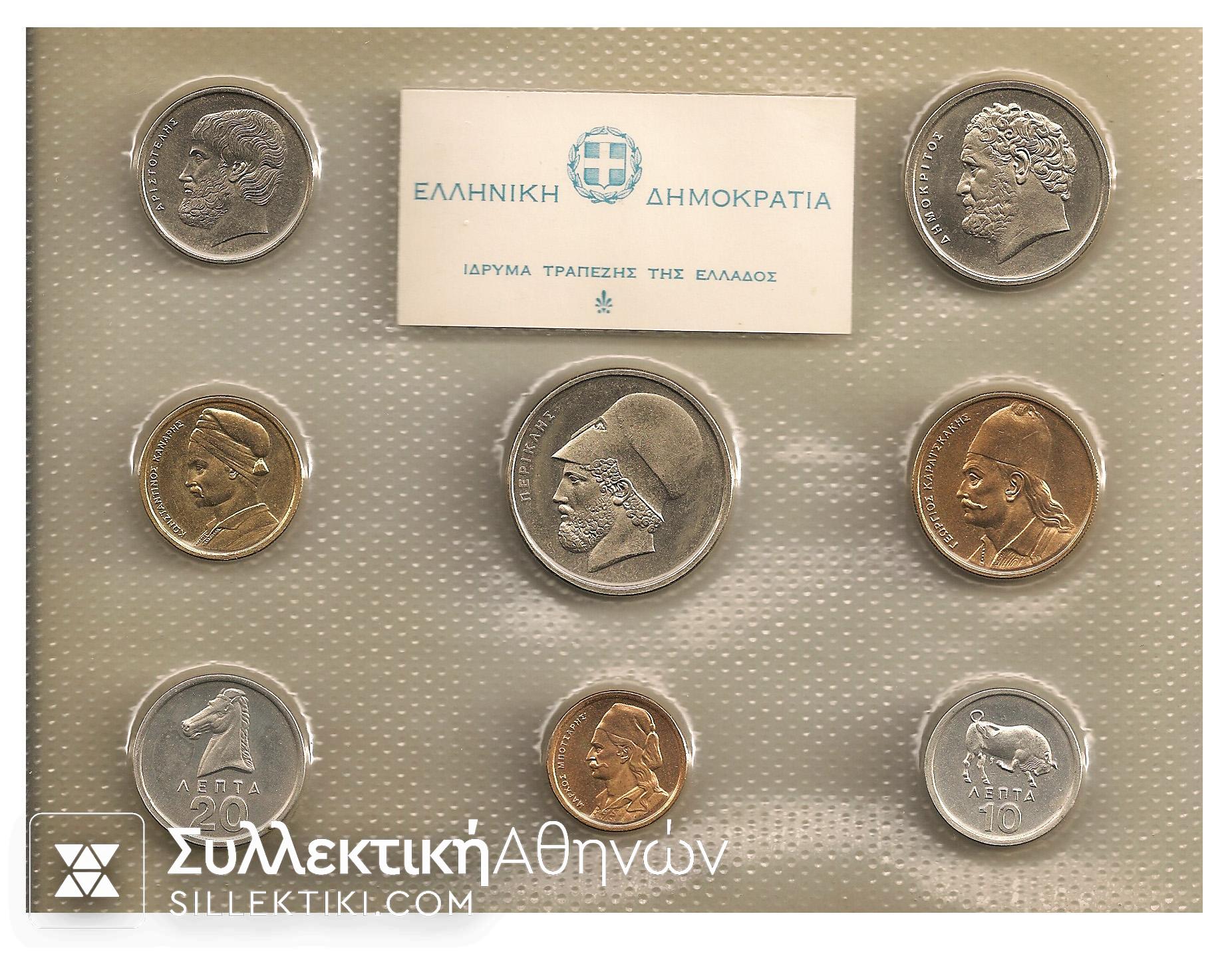 Set 1978 in bank blister