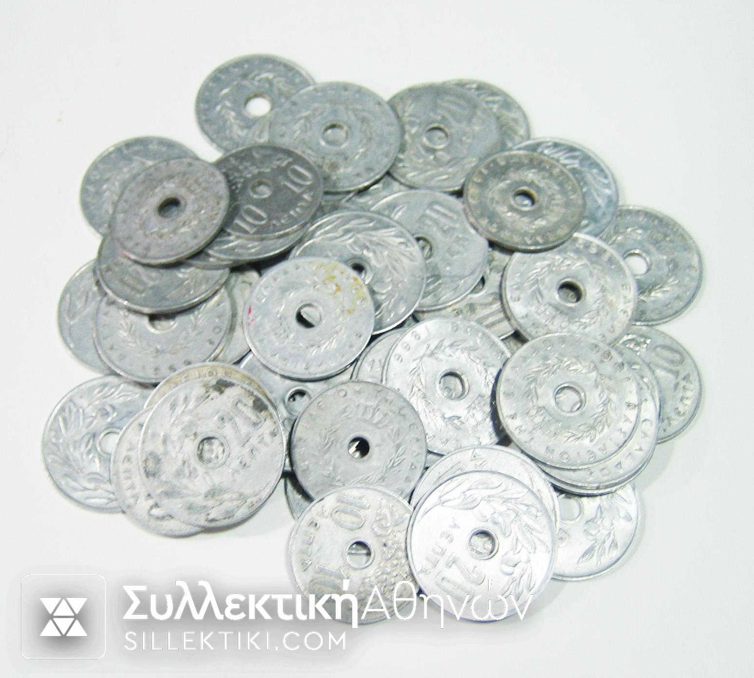 Lot of 50 aluminium coins