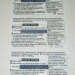 3 Χρονοκάρτες ΑΞΥΣΤΕΣ Δύσκολες