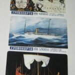 3 Chronocards Rare unused