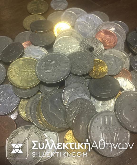 1/2 κιλό VF/XF Ελληνικά νομισματα