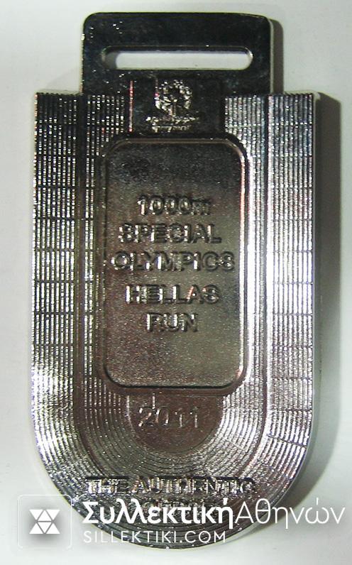 Paraolympic medal 2011