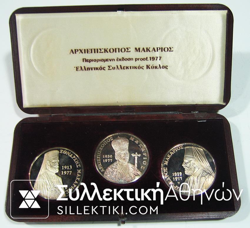 Set of 3 Silver medal MAKARIOS PROOF