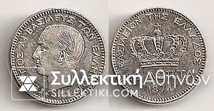 20 Lepta 1874