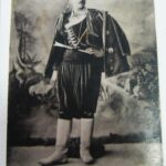 5 Ελληνικές Κάρτες