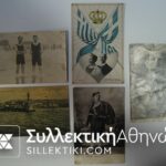 Lot of 5 Greece PC