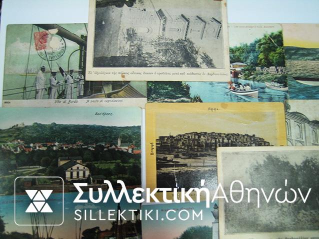 16 Κάρτες Δαρδανέλια- Αίγυπτος κλπ