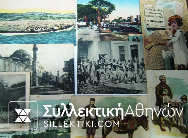 16 Κάρτες Δαρδανέλια- Αίγυπτος κλπ