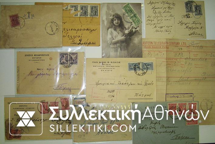 8 Covers-PC etc with Telegraphic Canc