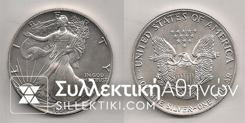 USA Silver Dollar 1991 UNC