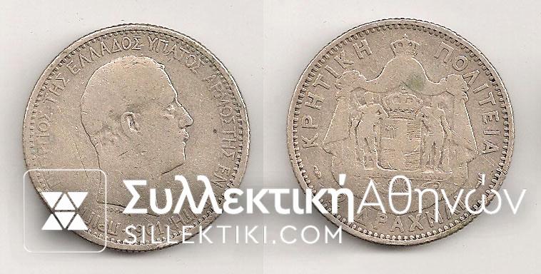 2 Drachmas 1901