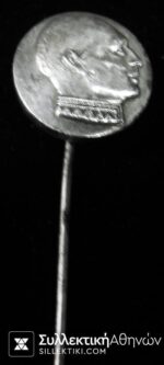 Pin EON King George B