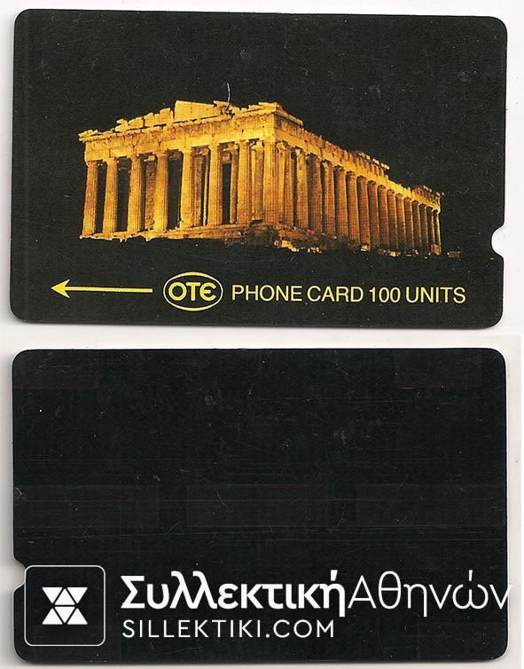 Μagnetic telecard