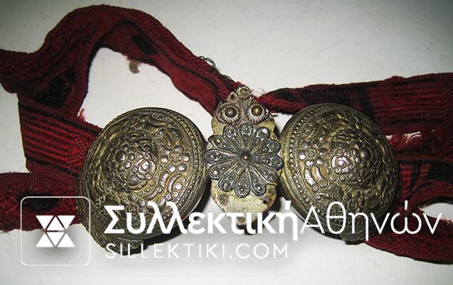 Πάνινη ζώνη με ασημόχαλκη πόρπη