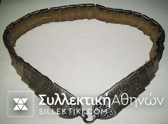 Ασημένια γυναικία ζώνη