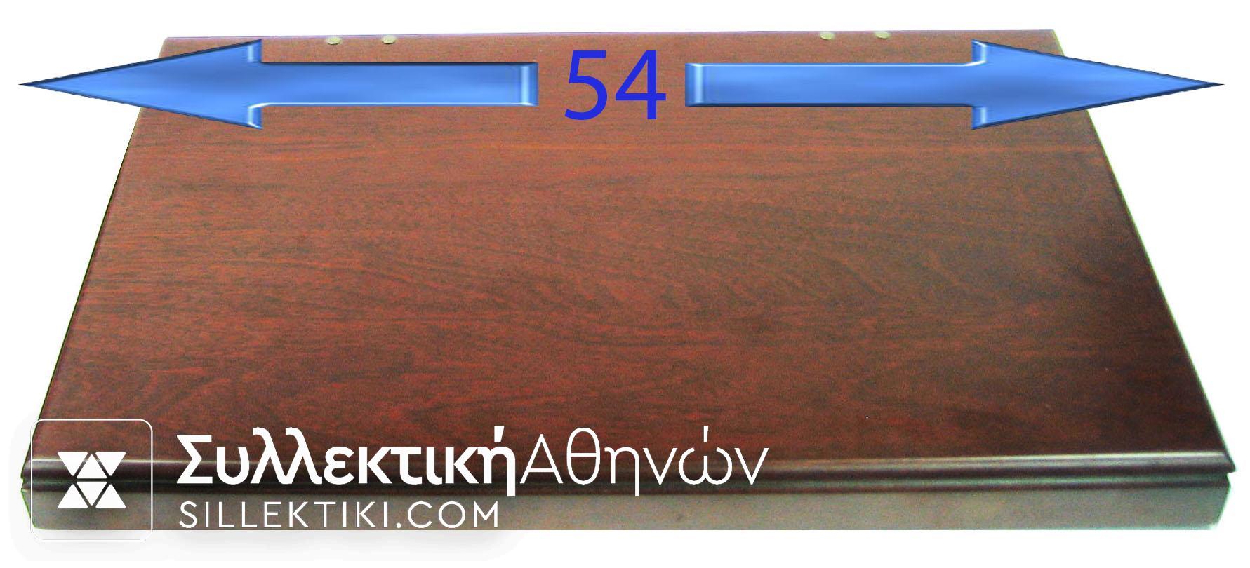 Συλλογή "Η ΔΡΑΧΜΗ ΜΑΣ" 40 Ασημένια Ελληνικά  Αντίγραφα UNC