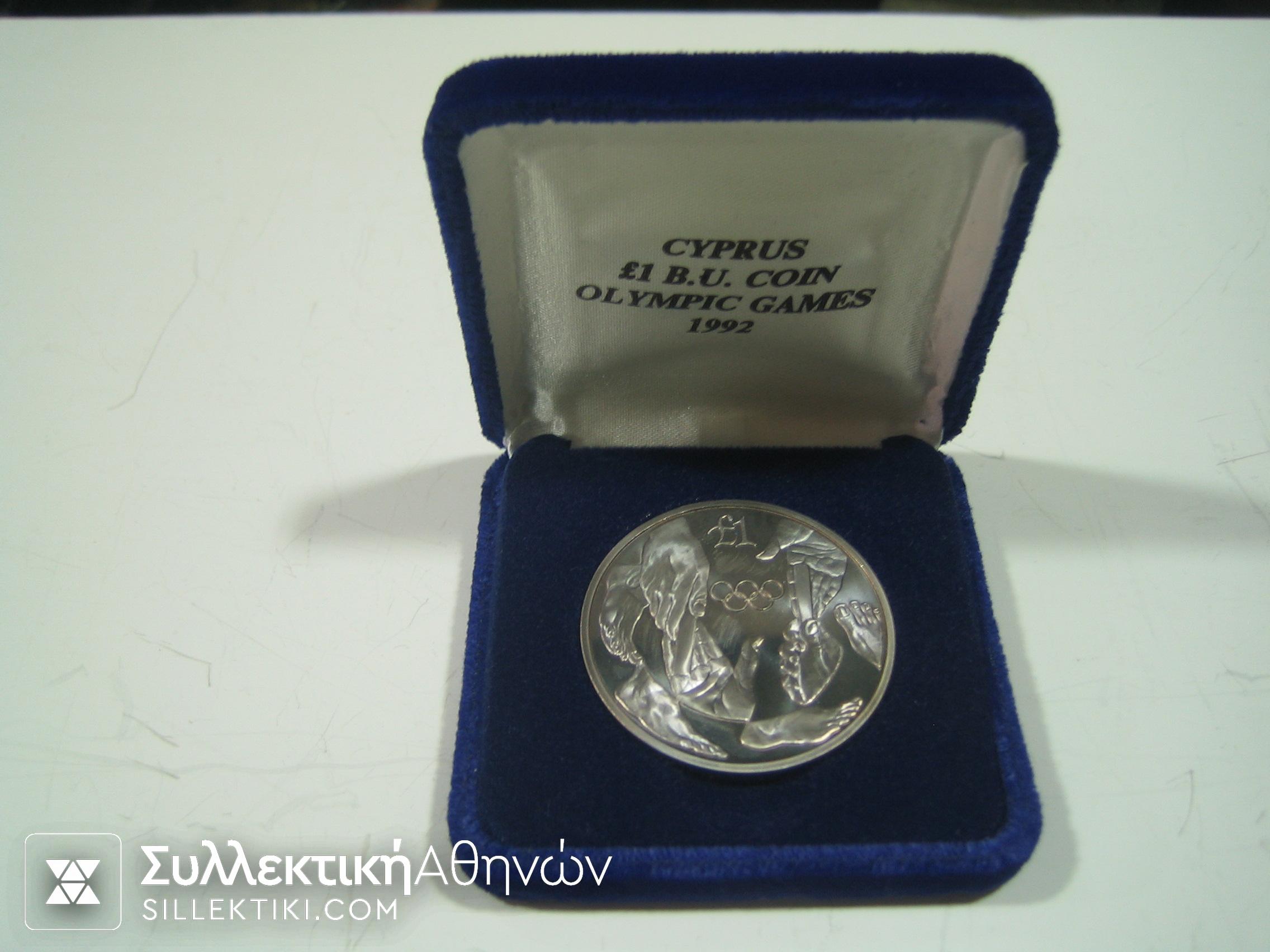 CYPRUS 1 Pound 1992 BU