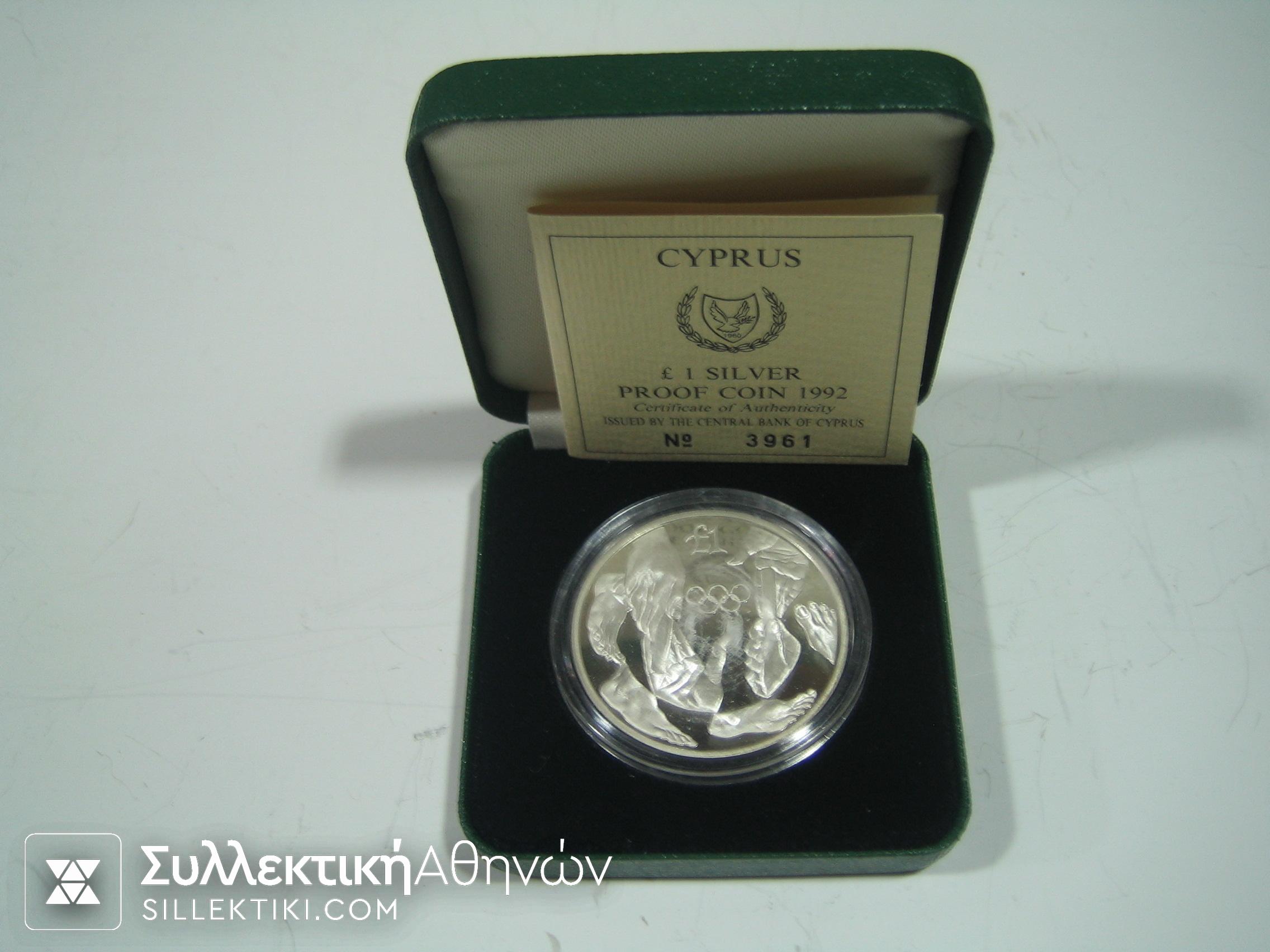 CYPRUS 1 Pound 1992 Proof
