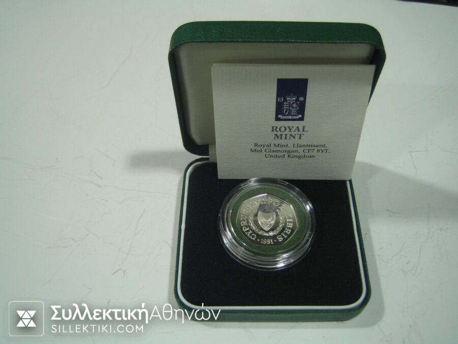 CYPRUS 50 Cents 1991 Silver Proof