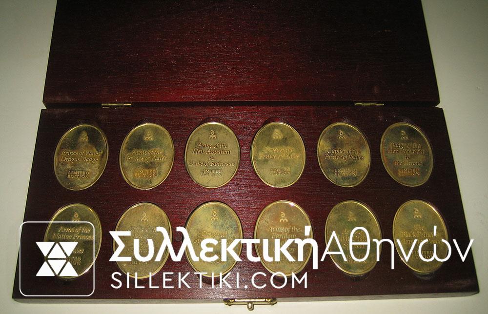 Κασετίνα με 12 ασημένια μετάλλια