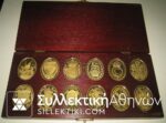 12 silver medals